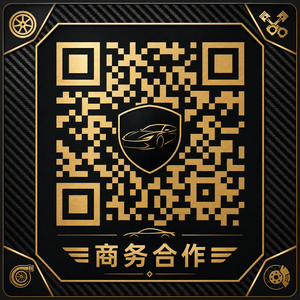黄色仓库商务合作二维码